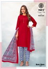 Kabhi Kabhi Vol 1 By Deeptex Cotton Online Kurti With Bottom Dupatta Wholesale
